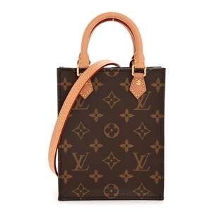 Louis Vuitton Petit Sac Plat #231374L15B